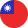 Taiwan